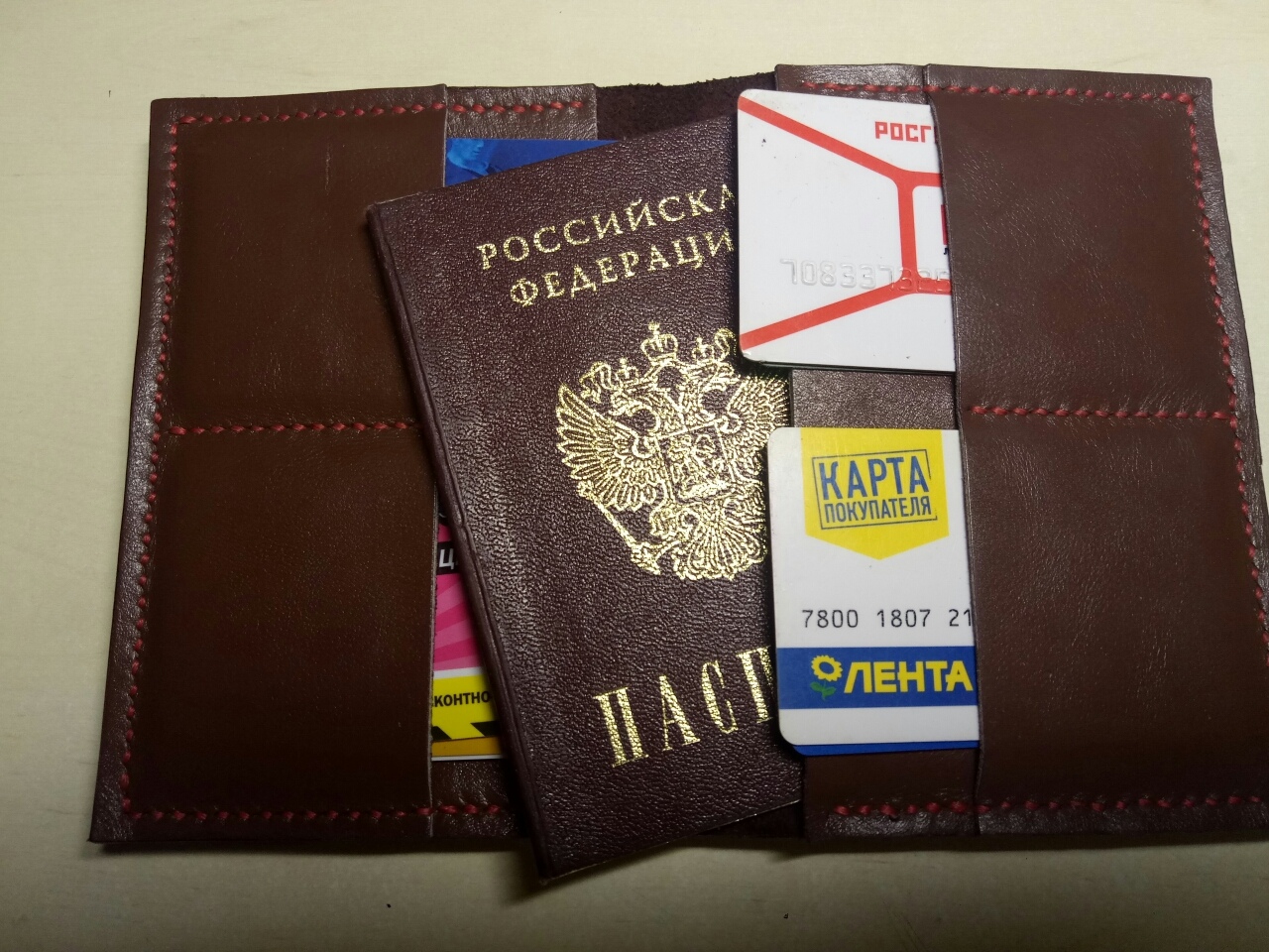 Портмоне из натуральной кожи
