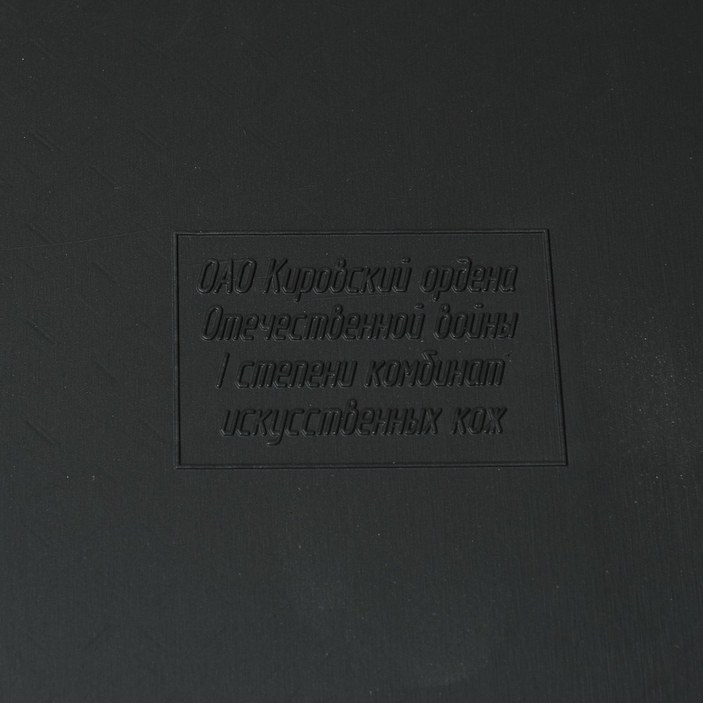 Резит "Люкс" Трэк 300*700 т.6,5мм черный