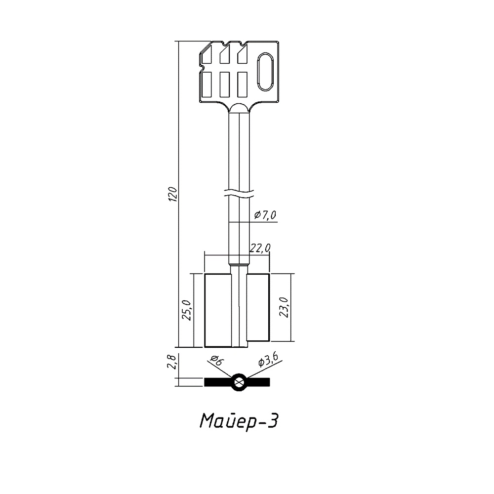 Ключ флажковый 434/1 MAUER 3 (117*25*23*22)(7мм)(6мм)(3,6мм)