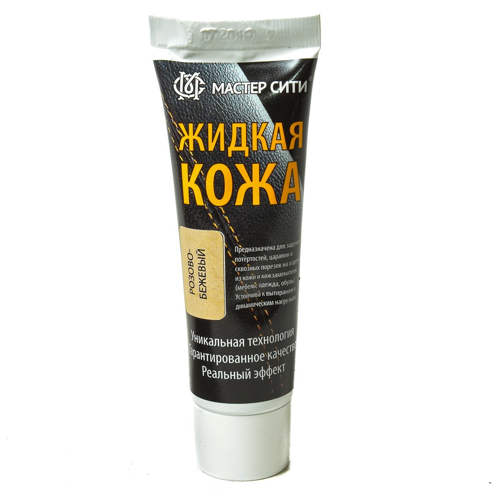 Жидкая кожа 30мл, 309 розово-бежевый