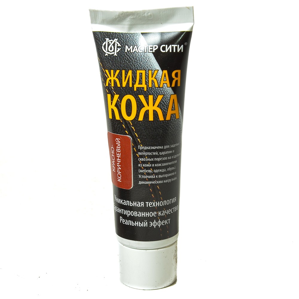 Жидкая кожа 30мл, 403 красно-коричневый