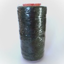 Нитки прошив.вощеные 300D-100м,изумрудный(220) Китай