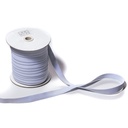 Резинка башмачная 16мм,белая