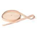 Резинка башмачная 20мм,бежевая