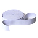 Резинка башмачная 40мм,белая