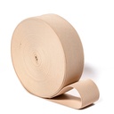 Резинка башмачная 60мм,бежевая