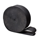 Резинка башмачная 80мм,черная