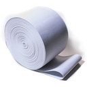 Резинка башмачная 140мм,белая