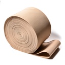 Резинка башмачная 140мм,бежевая