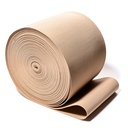 Резинка башмачная 160мм,бежевая