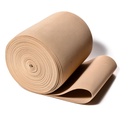 Резинка башмачная 180мм,бежевая