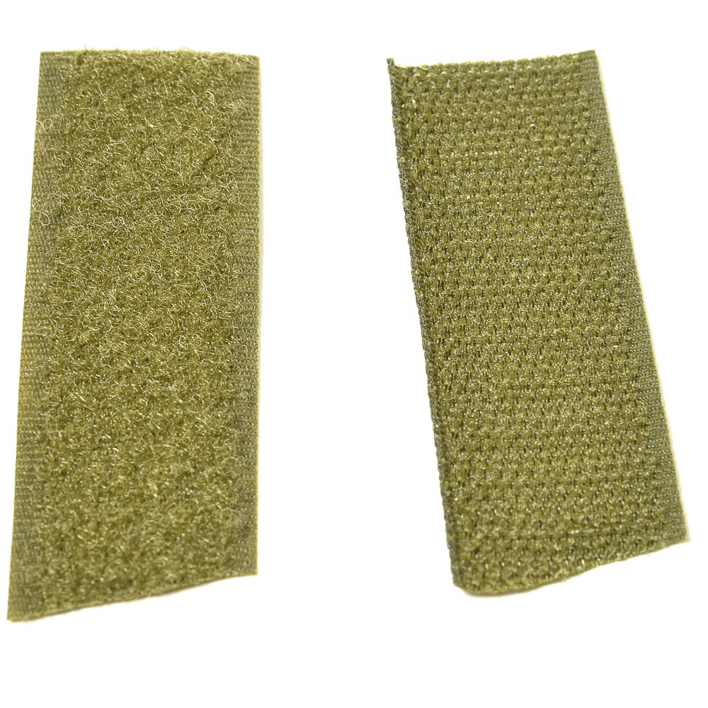 Лента контактная (Велкро) 25мм хаки