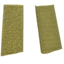 Лента контактная (Велкро) 25мм хаки