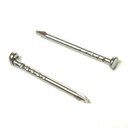 Гвозди набоечные К-22 Ø 1,5мм