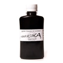 Краска для гладкой кожи 200г, черная