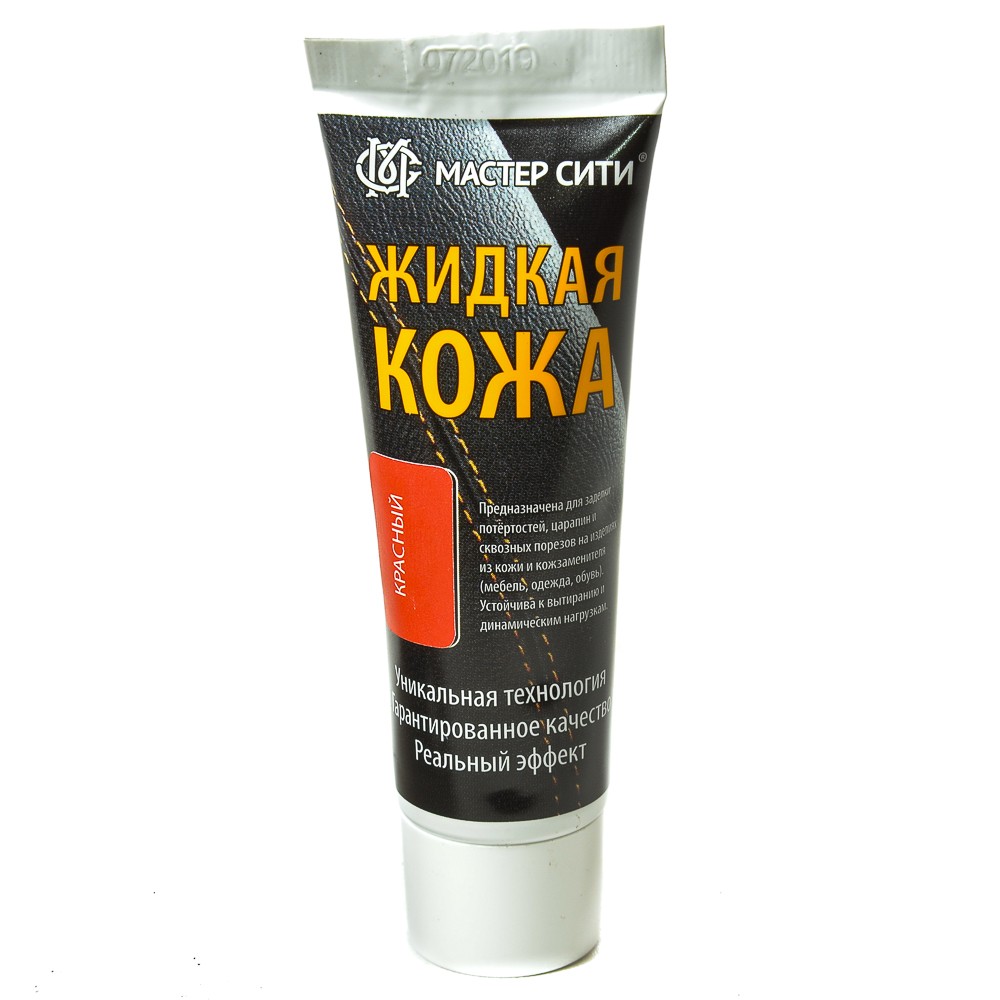 Жидкая кожа 30мл, 508 красный
