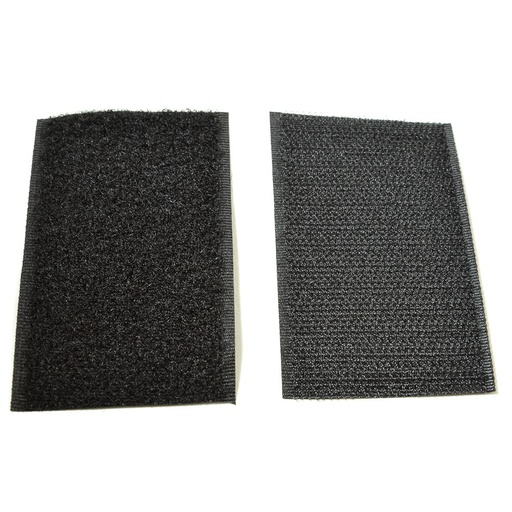 [E06638] Лента контактная (Велкро) обувная 50мм нейлон черная