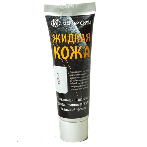 [E03105] Жидкая кожа 30мл, 101 белый