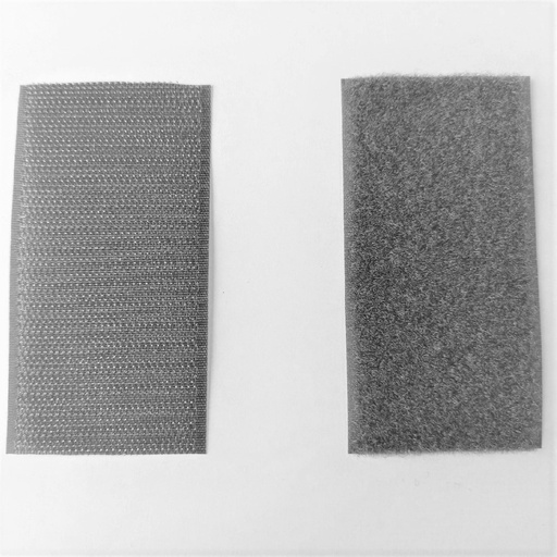 [E06644] Лента контактная (Велкро) обувная 50мм нейлон темно-серая