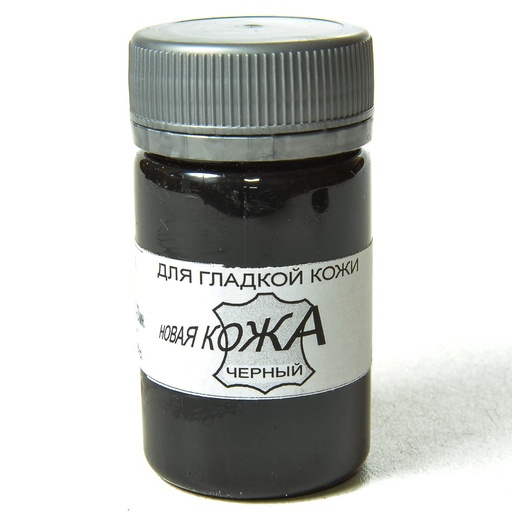 [E04023] Краска для гладкой кожи 60г, черная