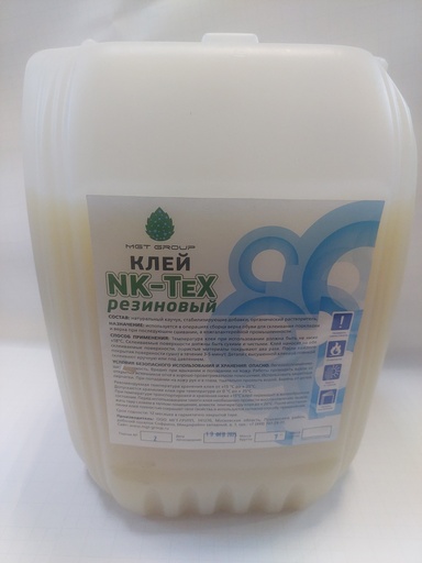 [Е01813] Клей NK-TeX STANDART резиновый ПЭТ 10 л. (7 кг)