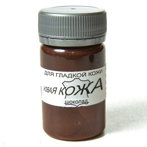 [E04034] Краска для гладкой кожи 60г, шоколад